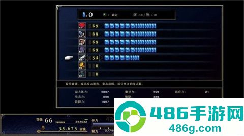 神之天平手机游戏(ASTLIBRA Revision)