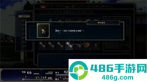 神之天平手机游戏(ASTLIBRA Revision)
