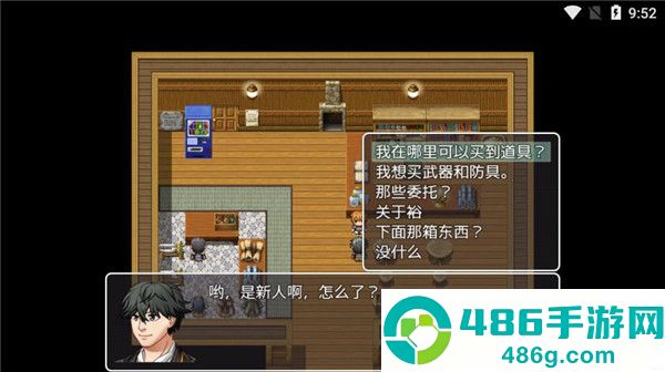 普通的RPG手机游戏