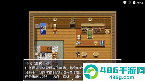 普通的RPG手机游戏