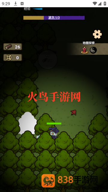小妖轮回路游戏