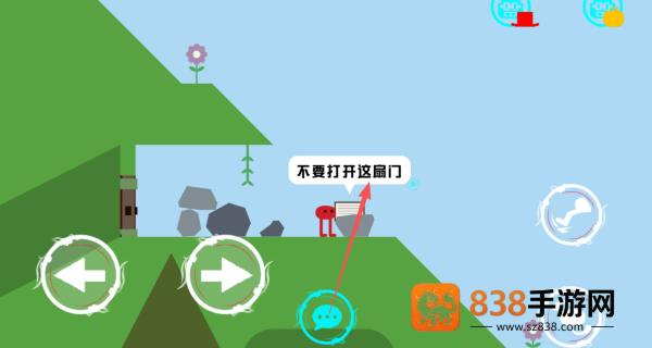 疯狂丛林冒险游戏