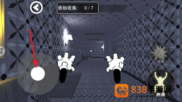 噩梦监控游戏