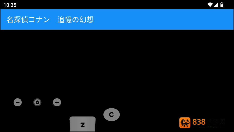 追忆的幻想安卓版(7723诺亚安装器)