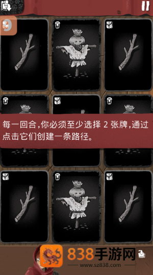 卡片爬行冒险手游(Card Crawl Adventure)