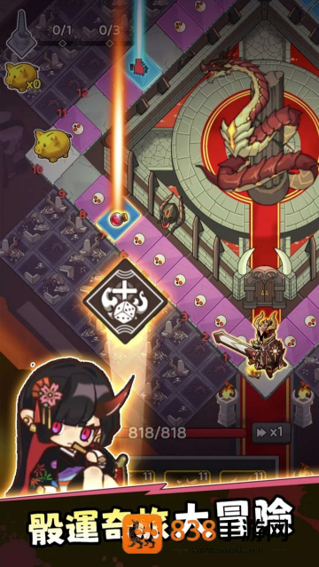 我无限进化小游戏