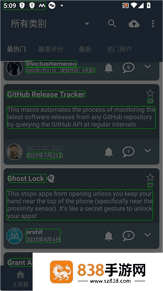 泡泡屏幕翻译app(Bubble Translate)