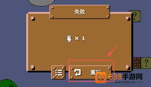 你有猫病吧游戏