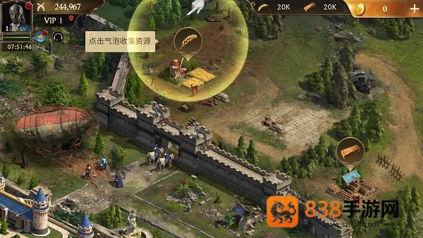 荣耀之枪生存游戏手机版(Guns of Glory)