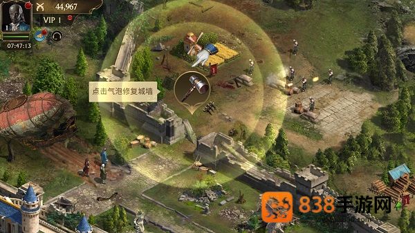 荣耀之枪生存游戏手机版(Guns of Glory)