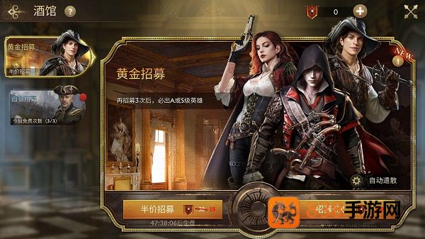 荣耀之枪生存游戏手机版(Guns of Glory)