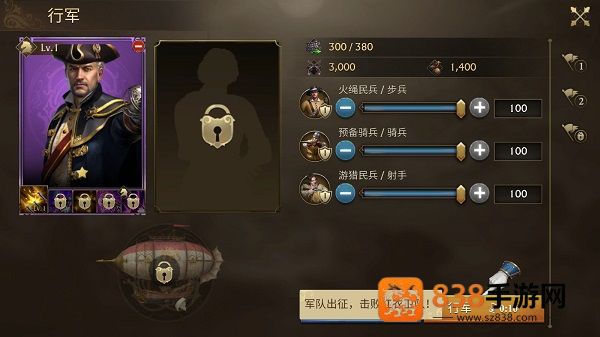 荣耀之枪生存游戏手机版(Guns of Glory)