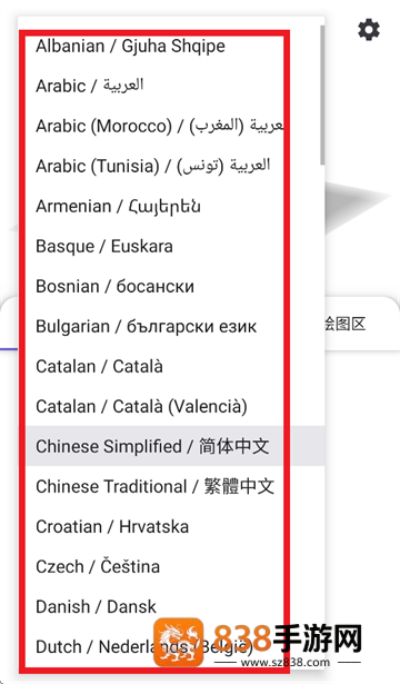 geogebra3D计算器官方下载