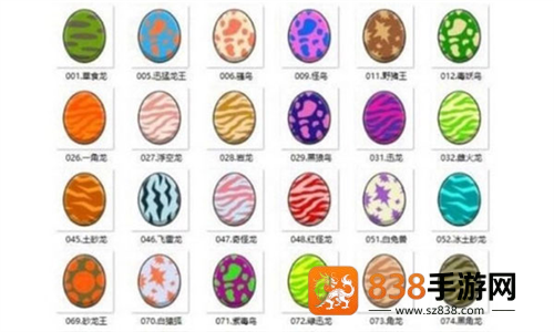 怪物猎人物语最新(オトモンドロップ)