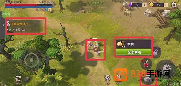 角斗士罗马求生mod菜单(Gladiators)