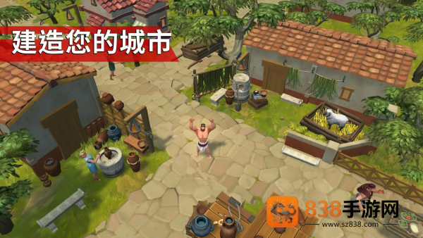 角斗士罗马求生mod菜单(Gladiators)