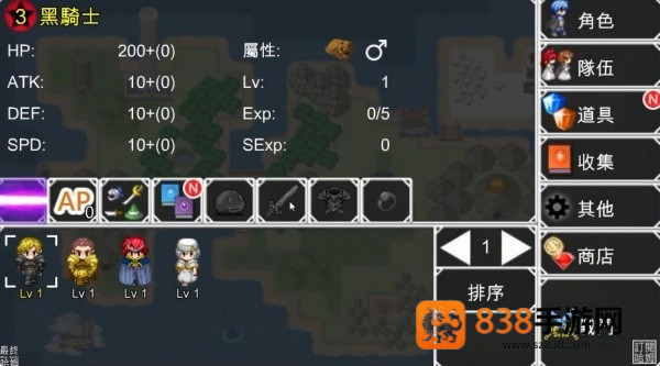 村庄升级大作战游戏(升級村莊大作戰)