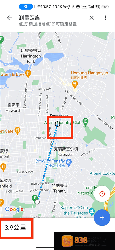 谷歌地图卫星高清地图免费版