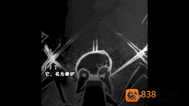 狐之梦手游下载