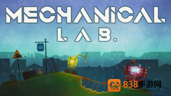 机械实验室游戏下载(Mechanical Lab)