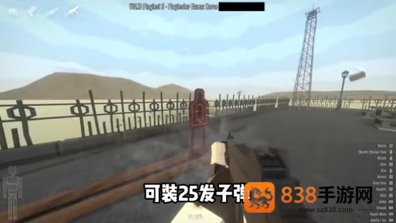 G沙盒仇恨国际版15.17.56下载(G沙盒:仇恨国际服安装器)