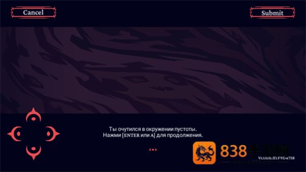 helltaker地狱把妹王手游中文版下载