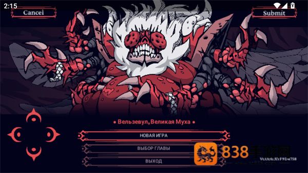 helltaker地狱把妹王手游中文版下载
