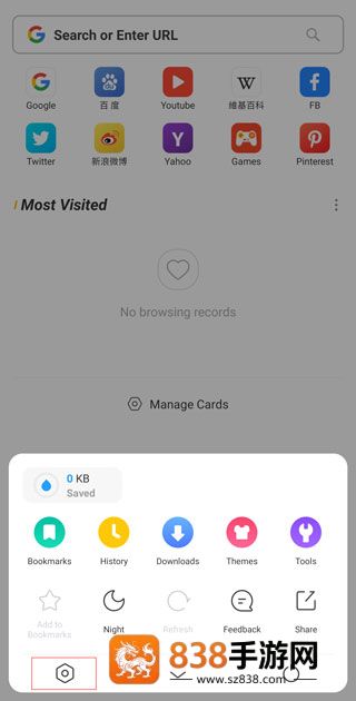 uc浏览器国际版(UC Browser)