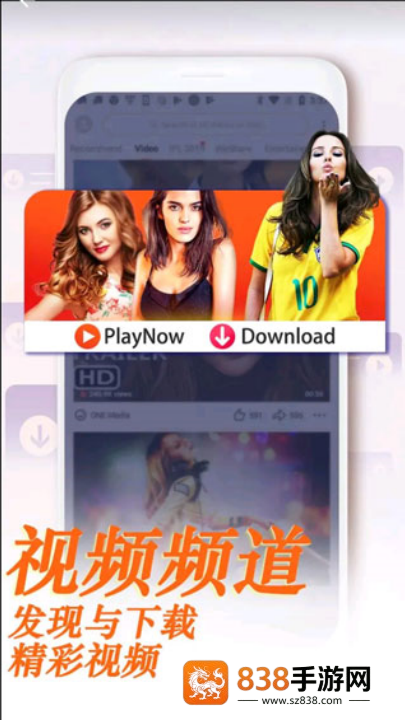 uc浏览器国际版(UC Browser)