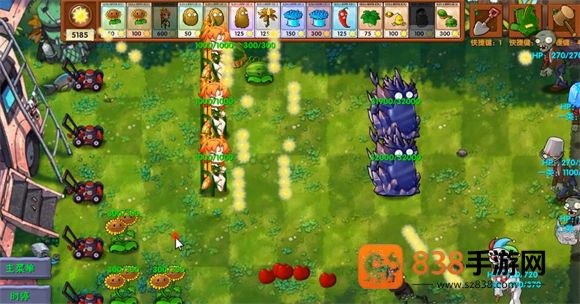 植物大战僵尸融合版2.8.2版本下载