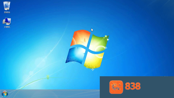 win7模拟器手机版官方中文版(Win7 Simu)