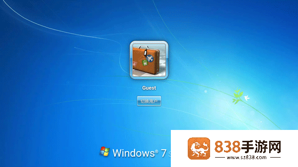 win7模拟器手机版官方中文版(Win7 Simu)