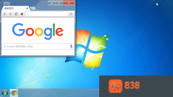 win7模拟器手机版官方中文版(Win7 Simu)