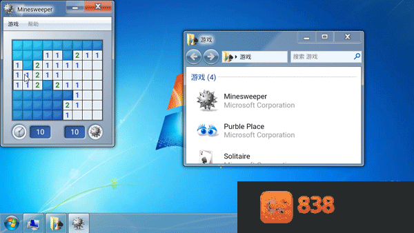 win7模拟器手机版官方中文版(Win7 Simu)
