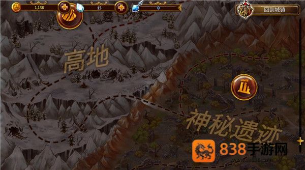 英雄公会幻想rpg下载(Guild of Heroes)