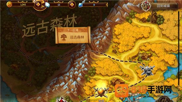 英雄公会幻想rpg下载(Guild of Heroes)