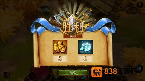 英雄公会幻想rpg下载(Guild of Heroes)