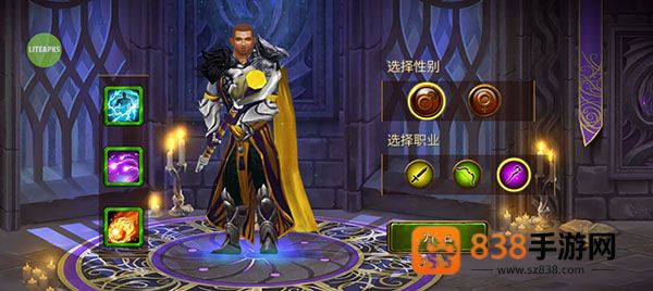 英雄公会幻想rpg下载(Guild of Heroes)