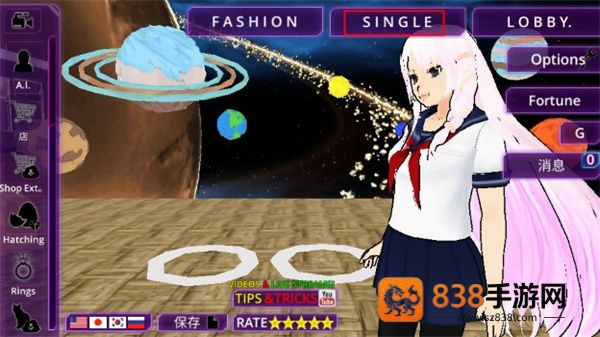 少女学园ai模拟器联机手机版(SchoolGirl AI - 3D Multiplayer Sandbox Simulator)