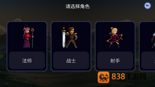 黑暗崛起汉化
