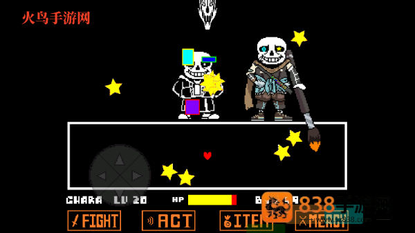 传说之下最后的色彩(Ink Sans fight)