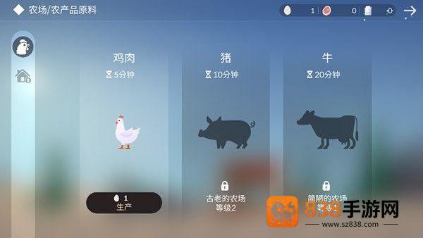 荒岛余生单机版