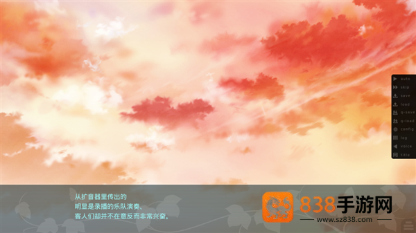 葛呗藤之歌最新版