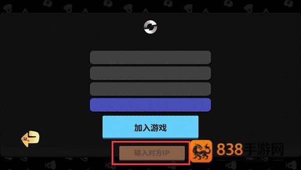 恶果之地手游官方下载