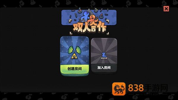 恶果之地手游官方下载