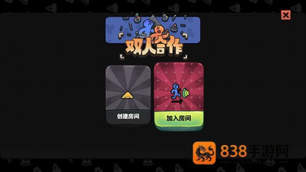 恶果之地手游官方下载