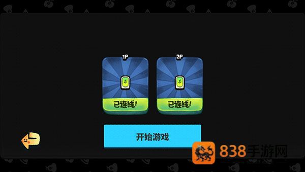 恶果之地手游官方下载