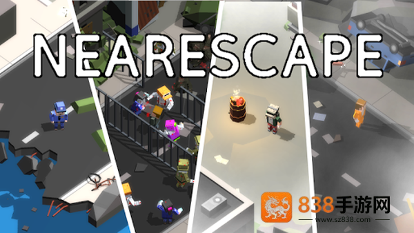 近在哭尺游戏(NearEscape)