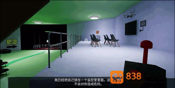 gartenofbanban3手机版下载英文版(班班幼儿园3)