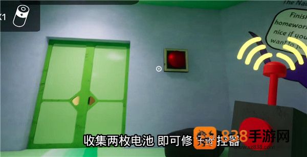 gartenofbanban3手机版下载英文版(班班幼儿园3)